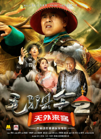 都市激情亚洲春色